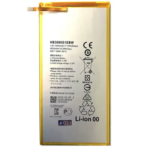 Replacement for S8-701U/ T1-821W/ M3 LITE 8 2017 BATTERY - Quality Phone Parts in Sri Lanka